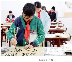 中华优秀传统文化传承视角下文言文阅读策略
