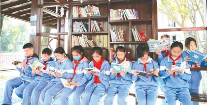 “泉文化”扮靓诗意美好乡村学校 