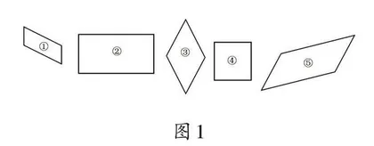 依托结构化活动发展整体性思维  