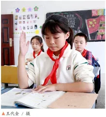 在探究性阅读教学中落实“教-学-评”一体化