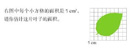 促进深度学习的数学教学策略