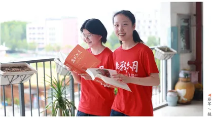 整合课程资源  培育鉴赏能力