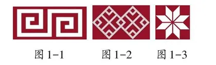 弘扬中华非遗文化  感受学科融合魅力 0