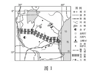 学生地理学习能力及思维多样化的培养探析0