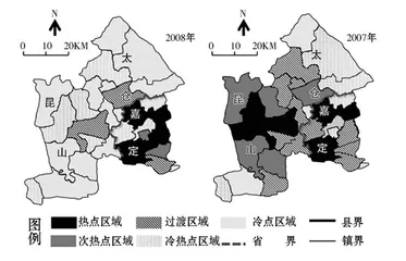 新课改下高考地理综合题的解答策略