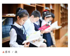 巧用学案提高复习效能 