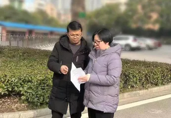 家门口有了好学校