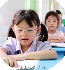 阅读策略单元整体教学设计 0