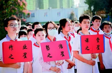 素养导向下“悦动课程”的架构与实施策略