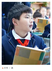 小学语文跨学科主题学习策略探究  