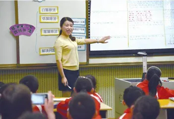 创设有效情境 助力数学学习 