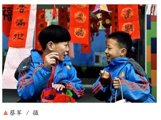 基于学段特点的项目式学习