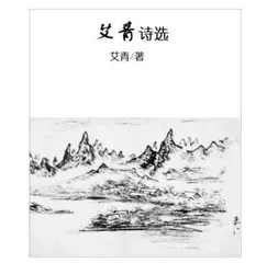 优化作业设计 助力名著阅读 