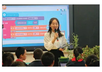 智慧教育环境下的“融慧课堂”教学模式