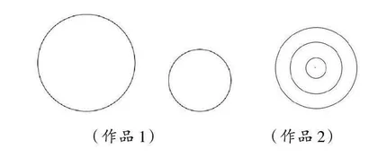 在多次建构的基础上探索圆的本质 