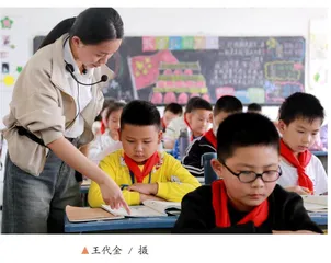 精准构建“一生一策”心理干预方案
