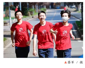 “六色校园”助推中等职业学校高质量发展