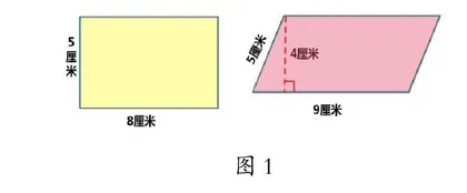 以问导学