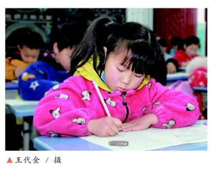 以信息促学 