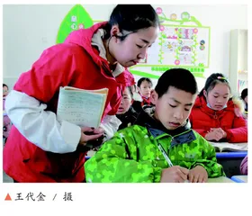 数学思维培养例谈