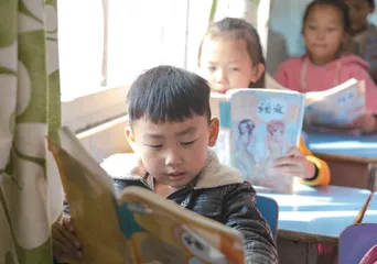 四维互动：语文教学内在的要求