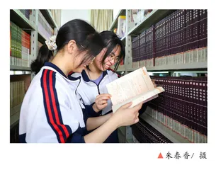 聚焦兴趣 整合资源
