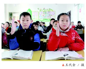 生长型语文课堂教学实践策略