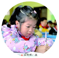 让习作各美其美