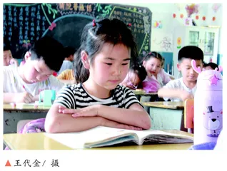 有效教学的实施策略