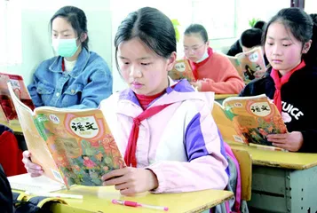 以供给侧改革思维优化新课标实施背景下的教育评价