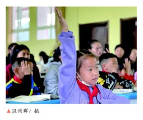 迁移，让简便运算更简单