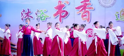 “博雅文化”的内涵与价值追求