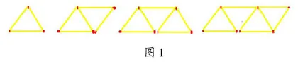 让数学活动课“生动”起来 