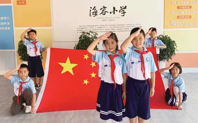 利用“三课”传承红色基因