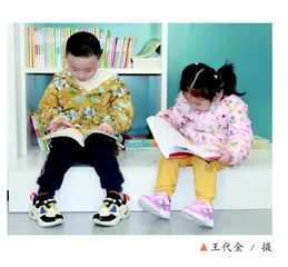 电子支付背景下“认识小面额人民币”的教学要点