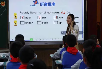 表现性英语促英语核心素养提升