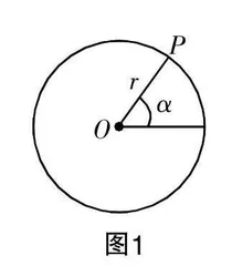 经历数学学习过程  提高学生学习品质