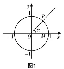立足“三个理解”发展核心素养