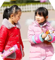 搭建学习支架  引导自主探究