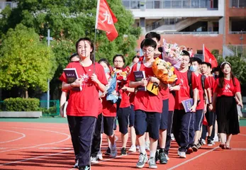 中小学研学旅行课程设计的原理与方法