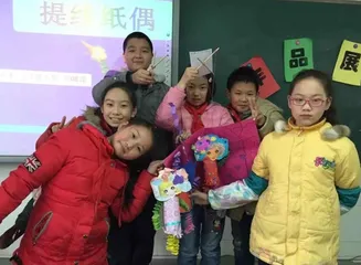 中华优秀传统民间艺术在美术课堂中的传承与创新
