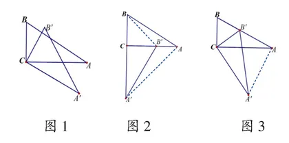 任务驱动教学模式的实践研究