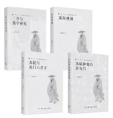 “世界文学”在苏联