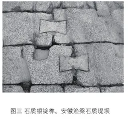 榫卯,是中国传统建筑独有或首创的吗?3