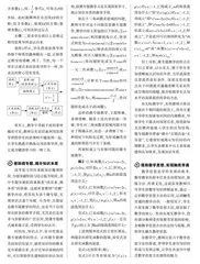 借助教学方法,提高教学效率