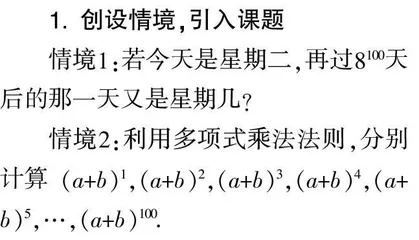 自治自动　合作共享