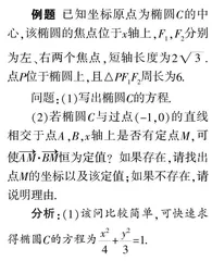 合情推理能力的培养措施