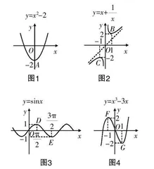 建构“生本”课堂，落实数学核心素养 