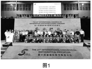 教材资源整合下的课堂教学研究
