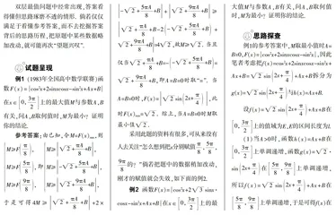 知其然还须知其所以然